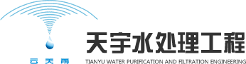 龙8-long8(中国)唯一官方网站_站点logo