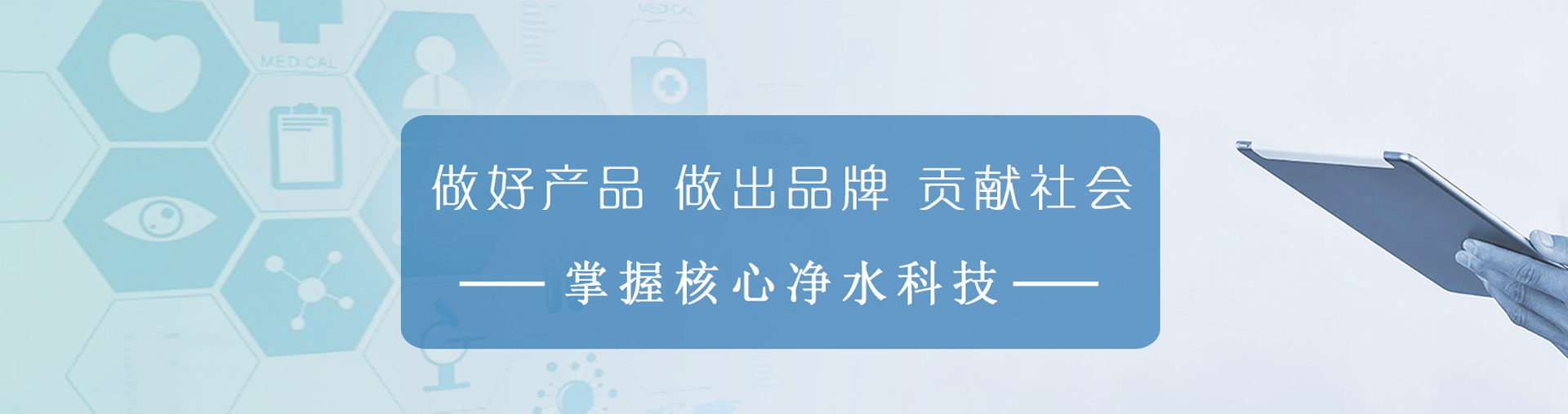 龙8-long8(中国)唯一官方网站_产品4324